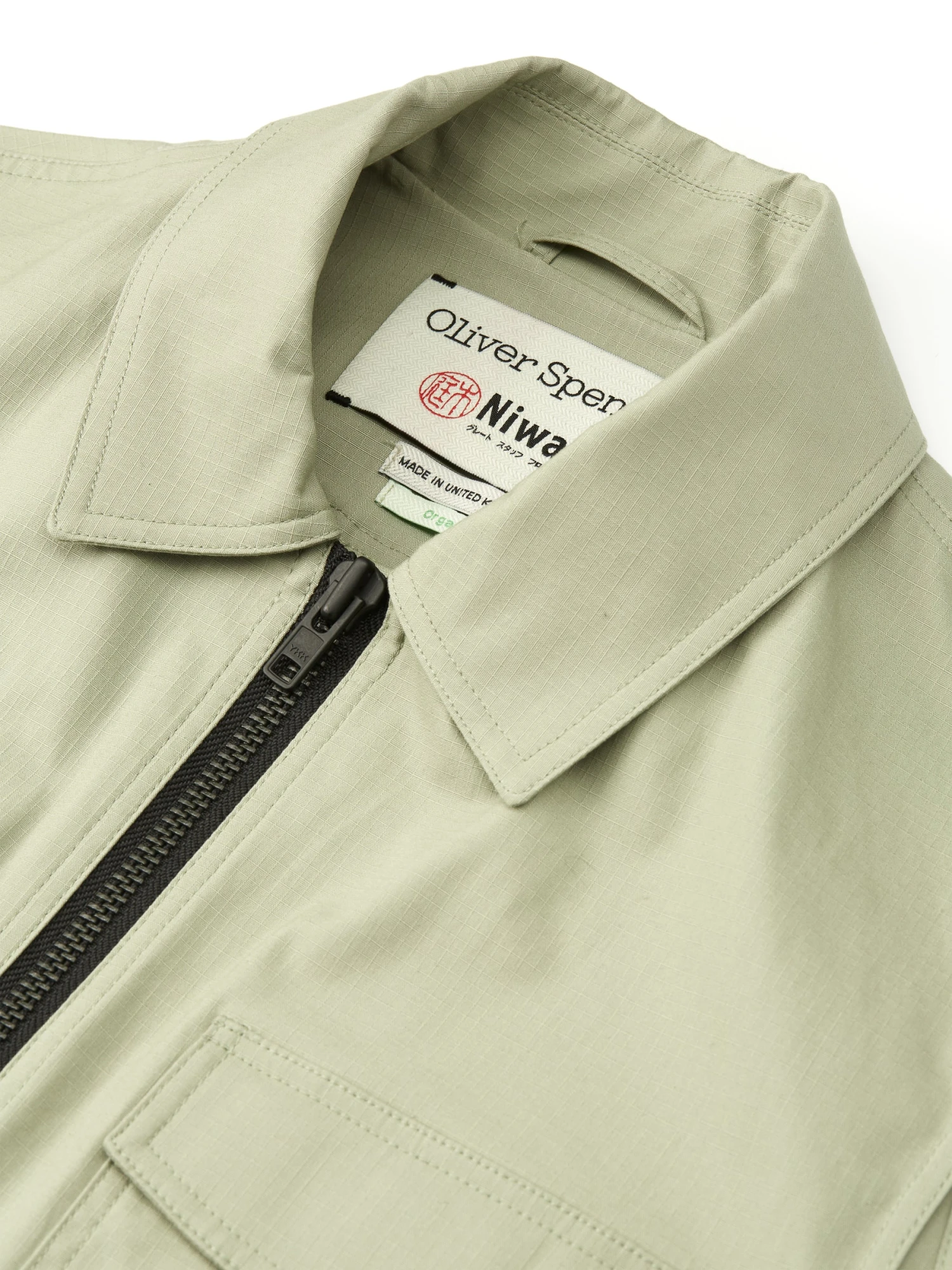 Oliver Spencer X Niwaki Scion Gardening Gilet Hyde Green 4 Oliver Spencer X Niwaki Scion Gardening Gilet Hyde Green - Image 2